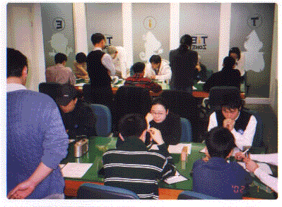 ac247581fb9916d6a76bdba07f5eb9c1_1756593022_058.gif