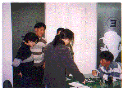 ac247581fb9916d6a76bdba07f5eb9c1_1756593022_1456.gif