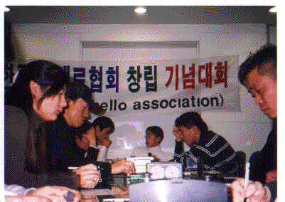 ac247581fb9916d6a76bdba07f5eb9c1_1756593022_3071.gif
