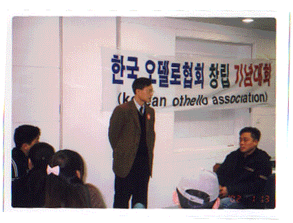 ac247581fb9916d6a76bdba07f5eb9c1_1756593051_8404.gif