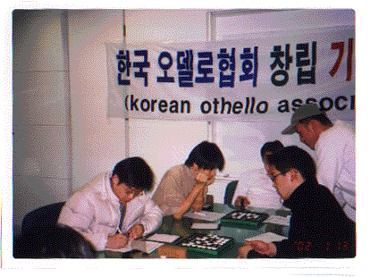 ac247581fb9916d6a76bdba07f5eb9c1_1756593052_3202.gif