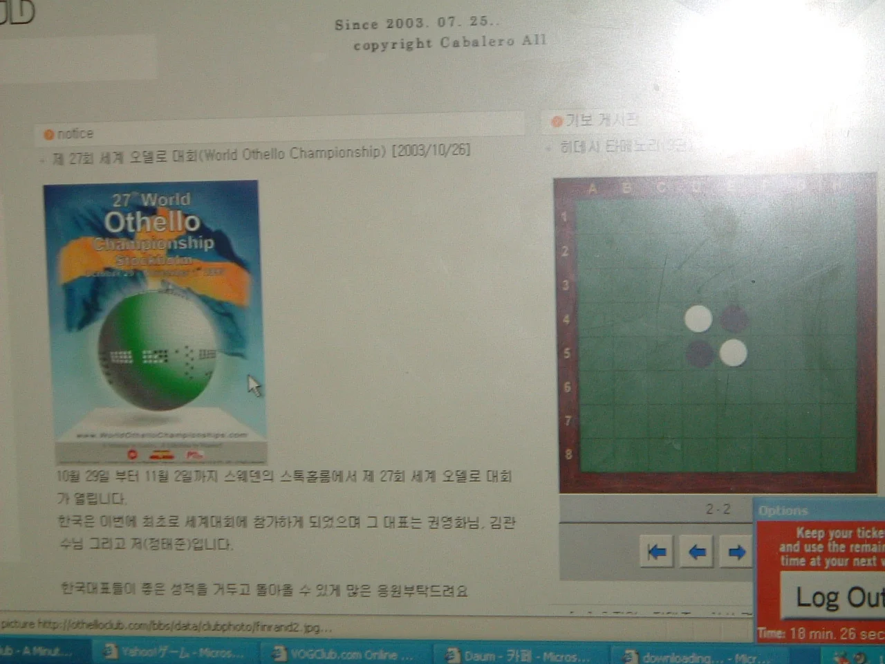 11901b925f31e6e95d50e9299fd775e7.webp