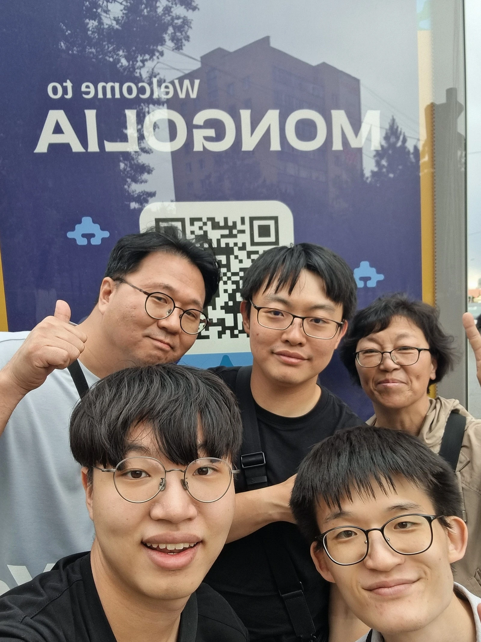 29ac4b41fbf5d0c555c12c95249ce4c3.webp