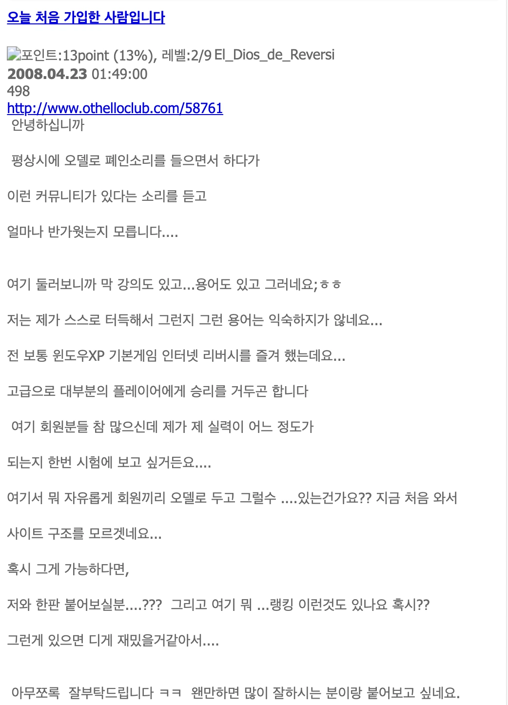 4b97417e9a74bcad80eb649b8d7b13b4.webp