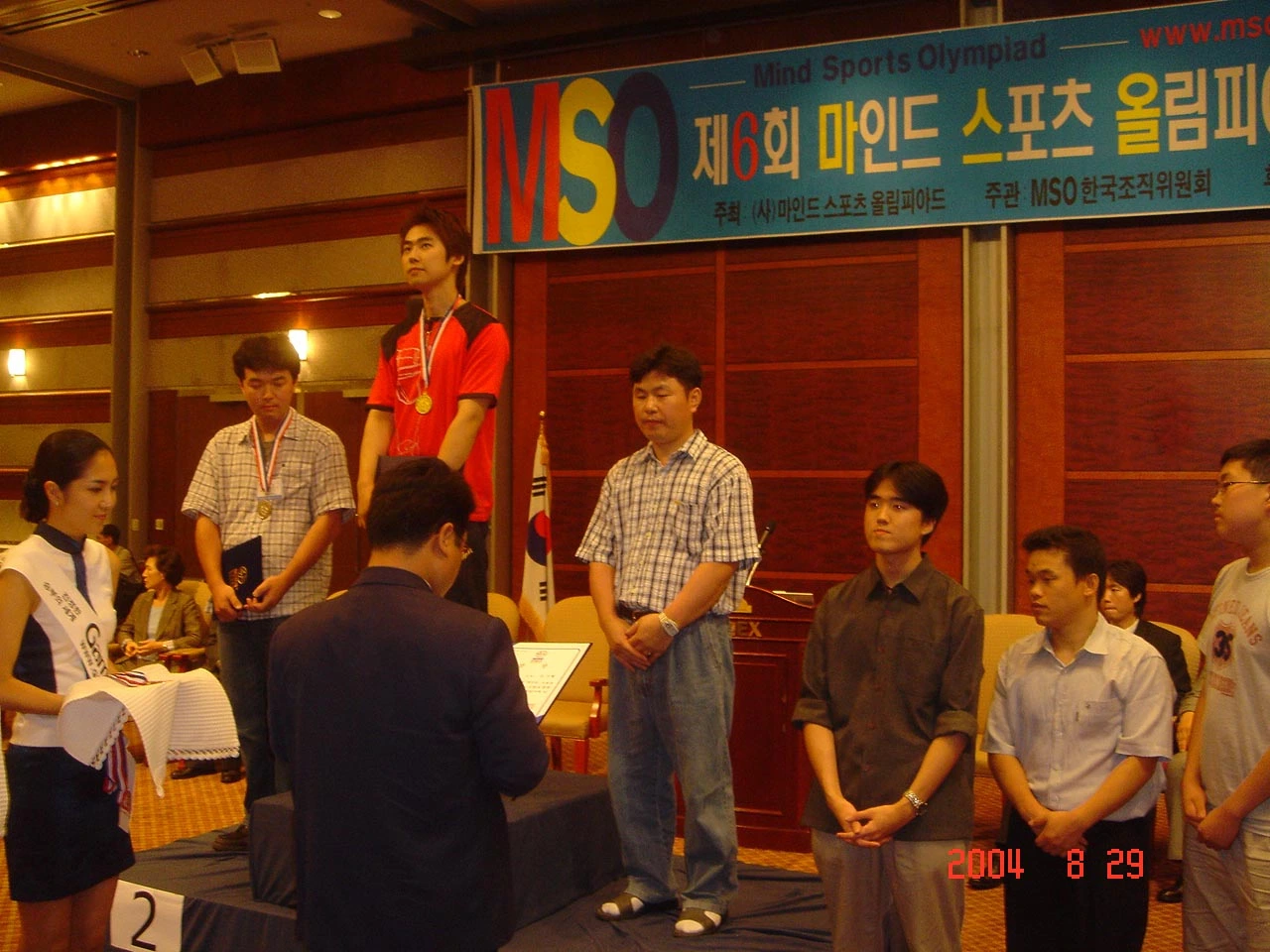 58c736aeb574c5f340559b6e5744bfa5.webp