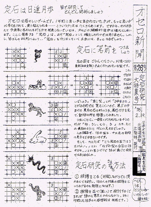 61f61fa6d3f7b6fae18bbfefca9a1bea.gif