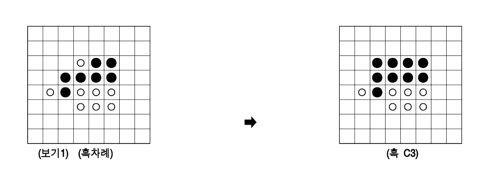 6761a7000397177128ff7ea75f5e0dd3.webp