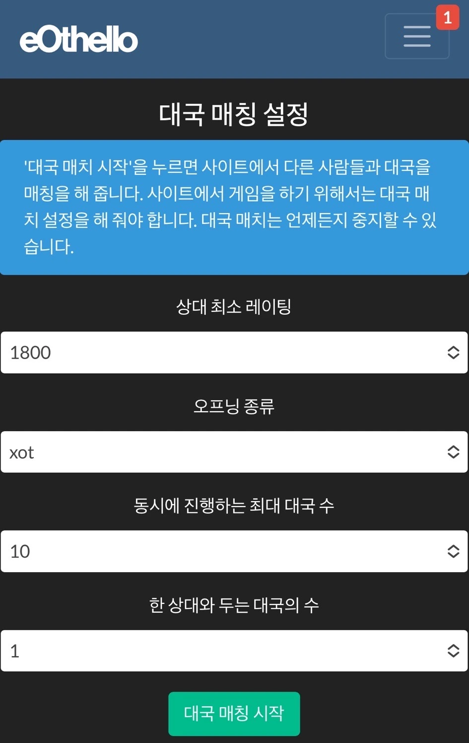 86cd417f0d48a56f54f24123b508ce3a.webp