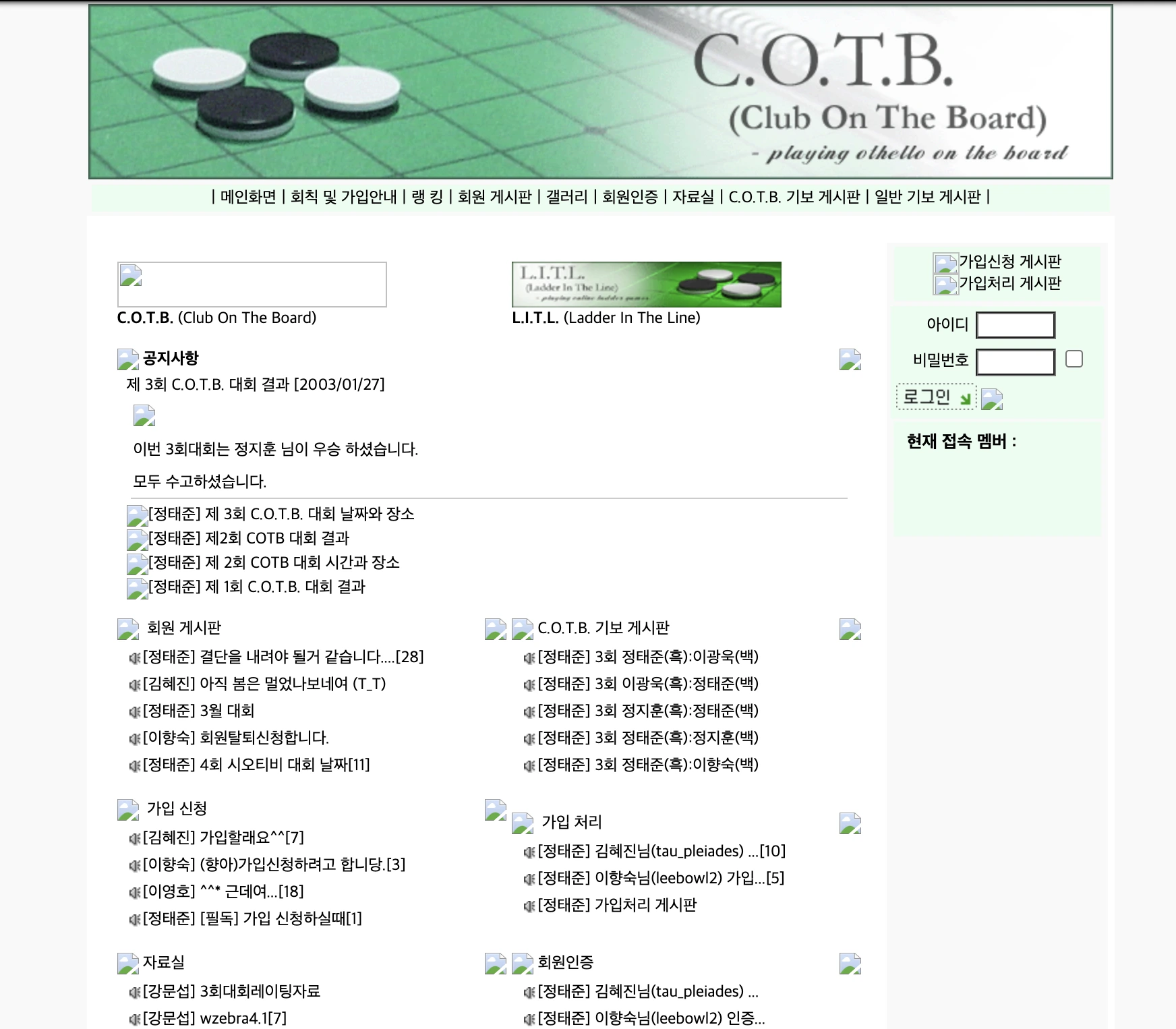 94feae9729cbfdeb62ebfcfd7dcdda40.webp