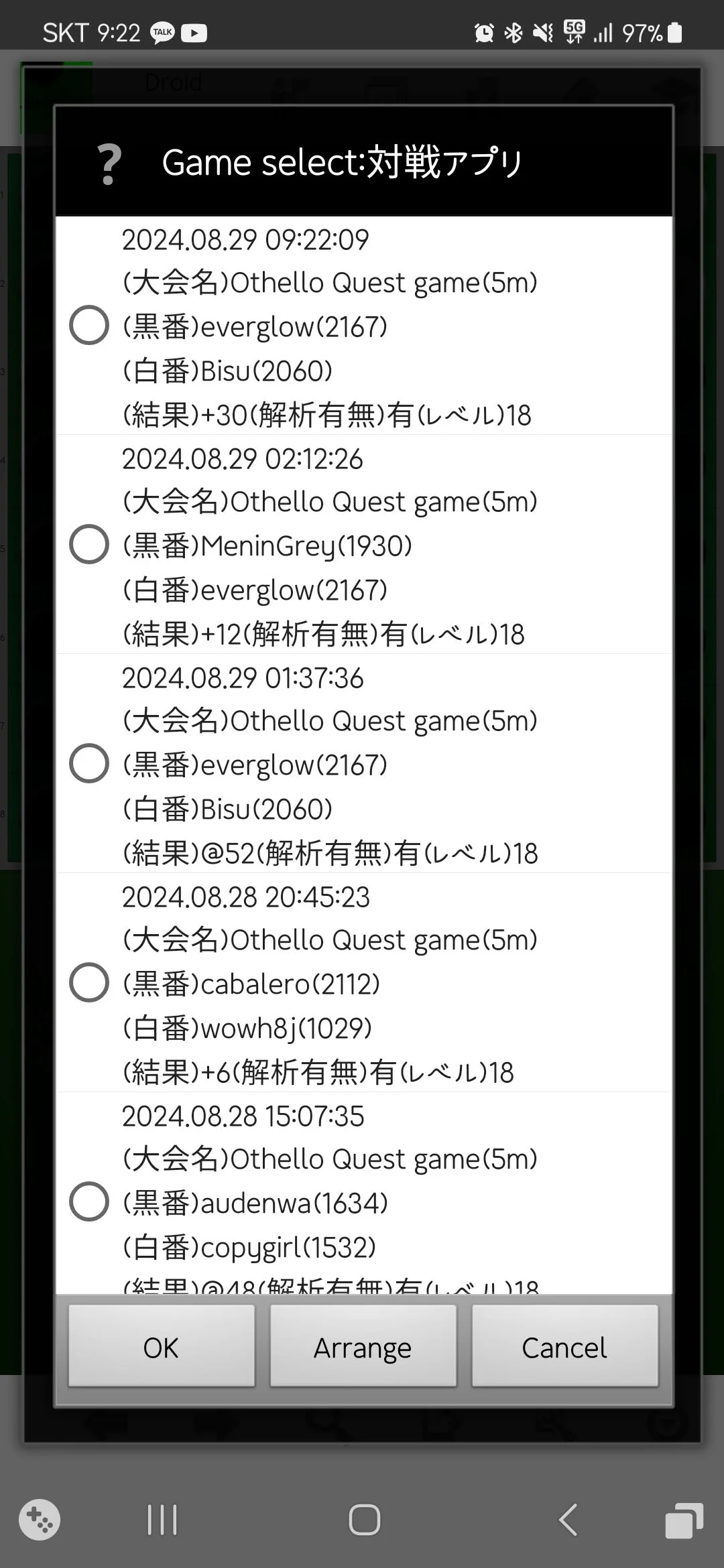 af84d99c0aaafb548b2d0290c9de5006.webp
