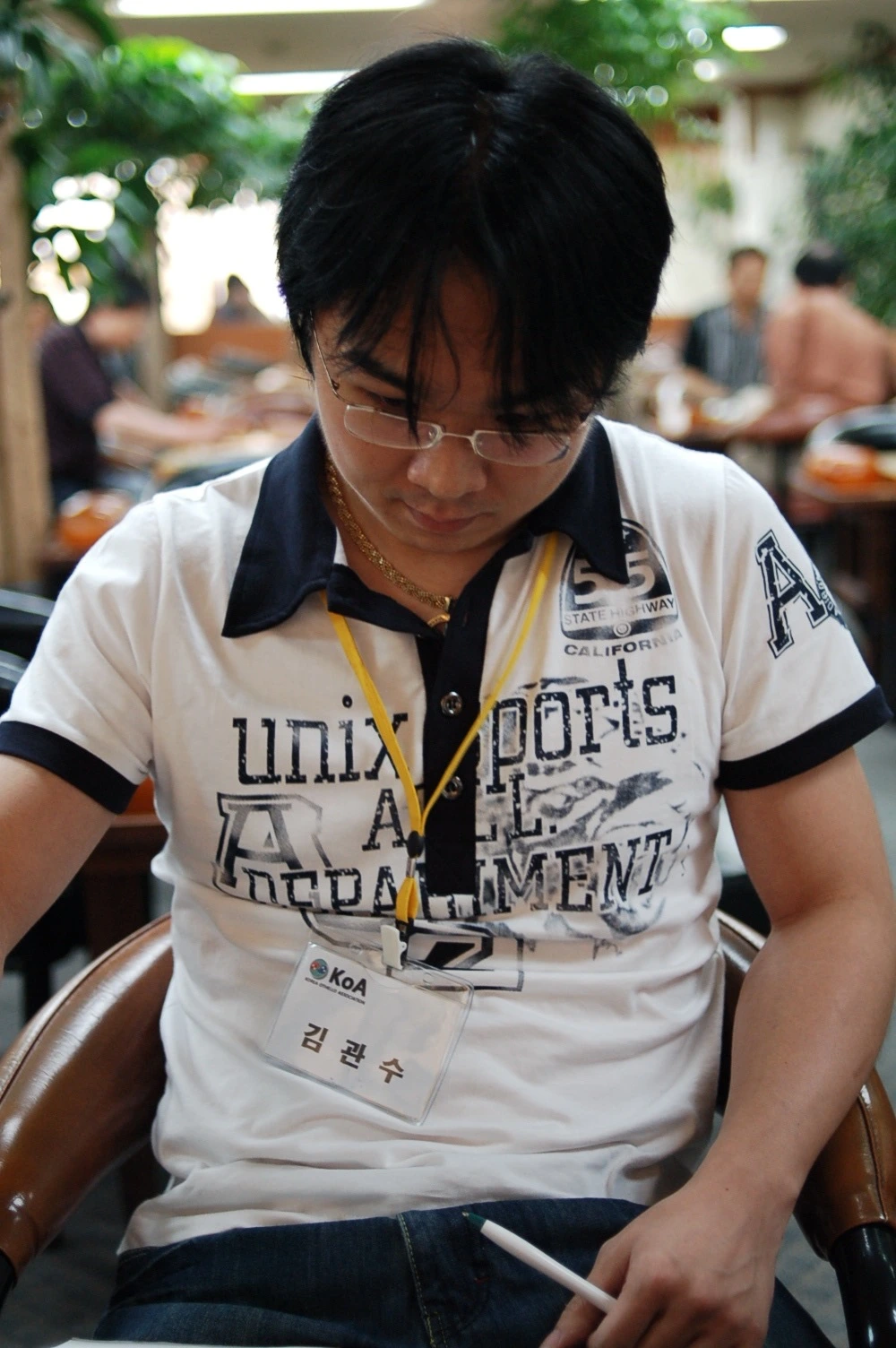 d32aaa26f94b8f733352cbdedec4e7cd.webp