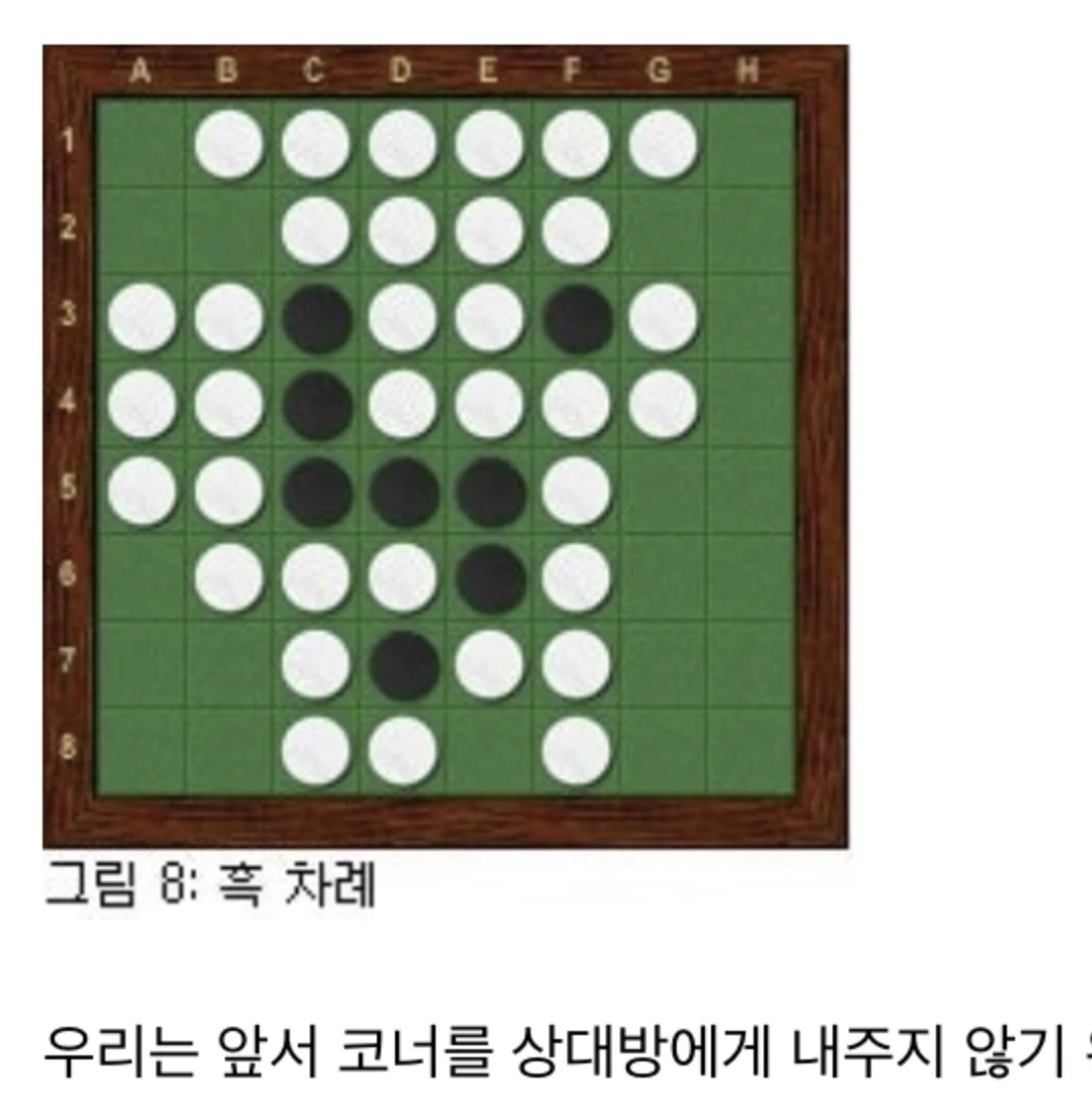 e13a2f7a69779c65ae67444da0e7032d.webp