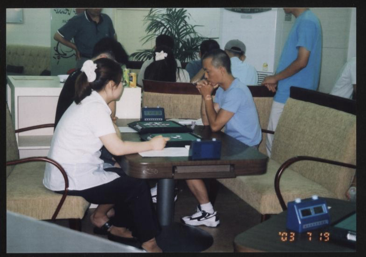 e2a9d9d14fa14660e4268a324e3db082_1756653897_0133.jpeg