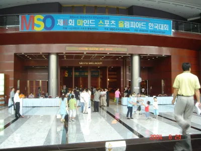 2004 제6회 MSO 대회