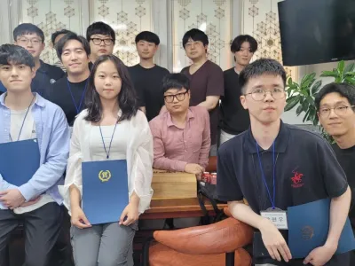 2025 제8회 전국 오델로 명인전
