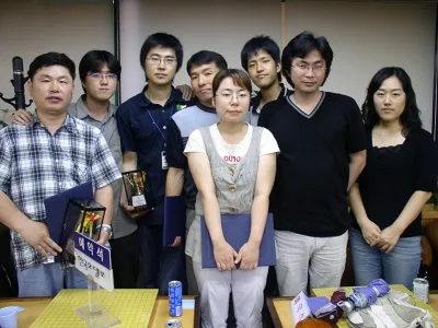 2006 전국 오델로 선수권 대회