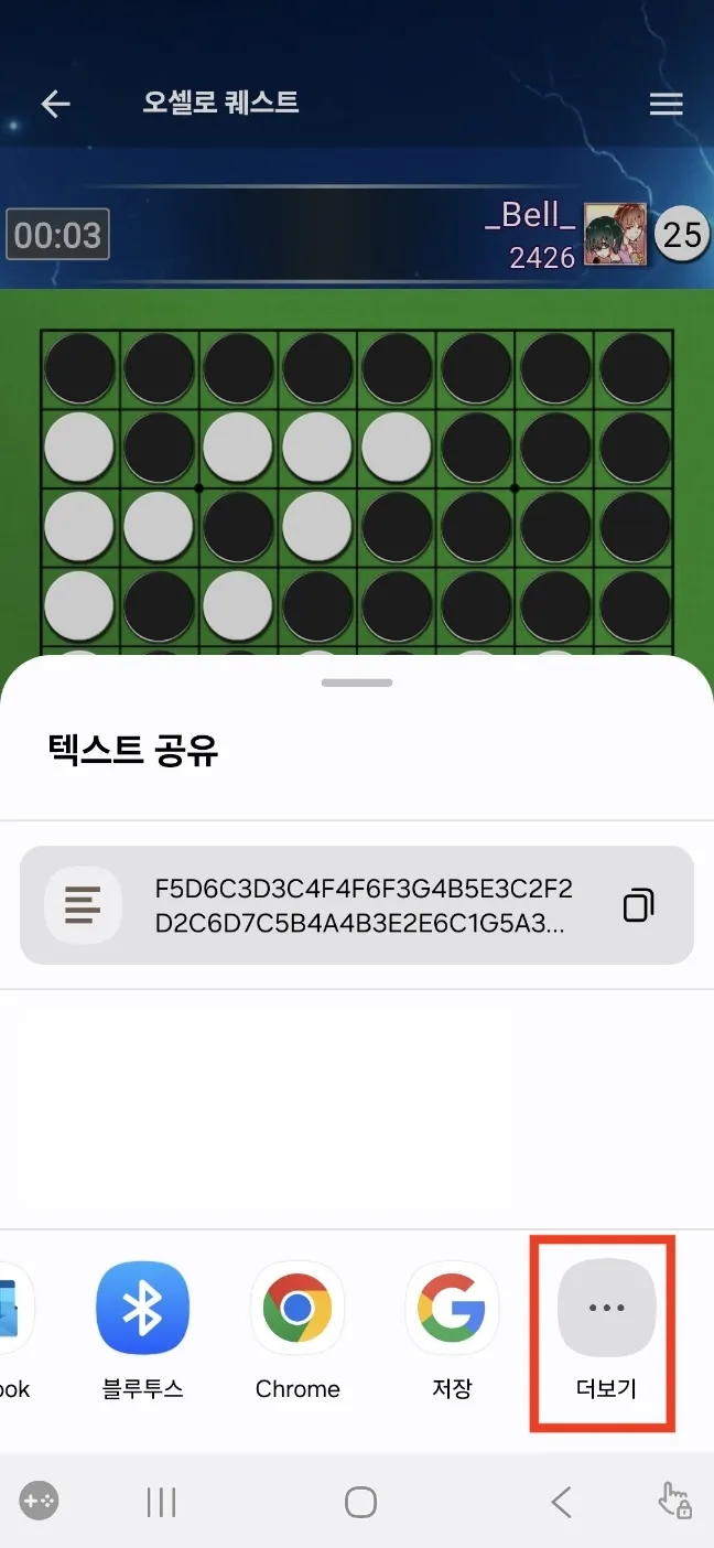 10d35bc98f897f9fe1c37b08761989a9.webp