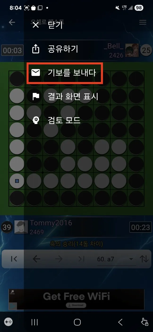 772a303608ee7158919691b9ba76fe66.webp