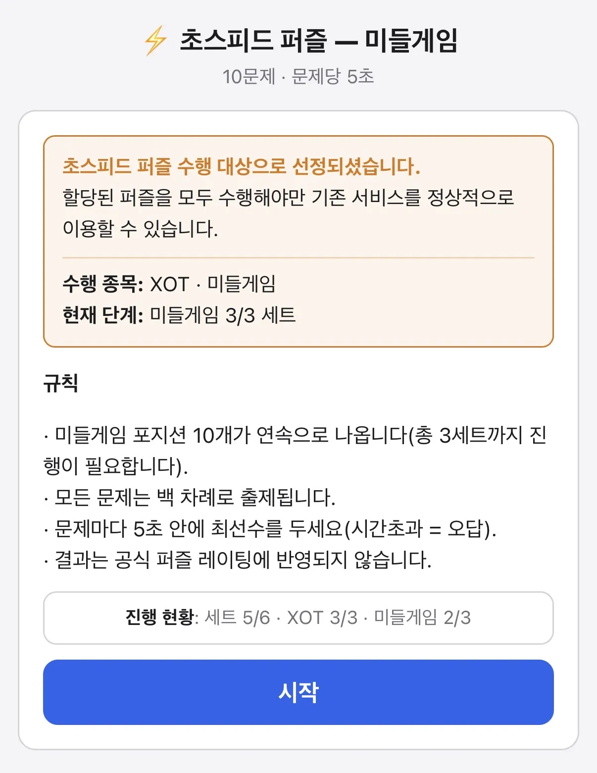 56270a94a78d3271e101eb517e9e36cb.webp