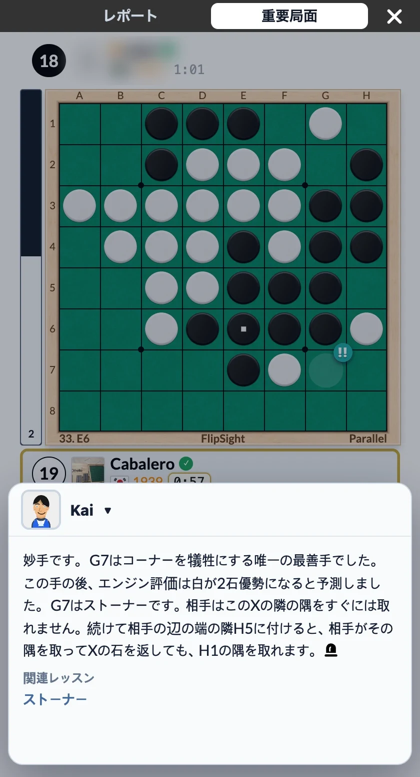 4a6f86128f685bdac04688c08ee9b994.webp