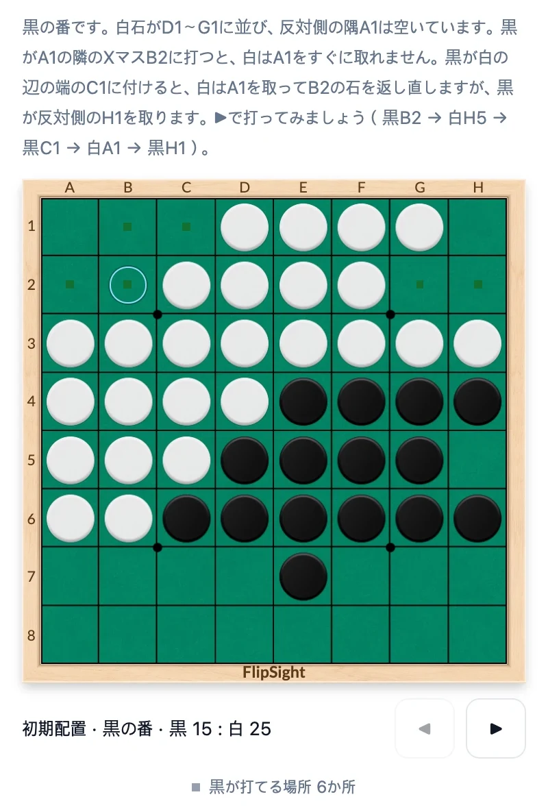 e0c2a70b85ec76d63f14f6f5ed9f6e9a.webp