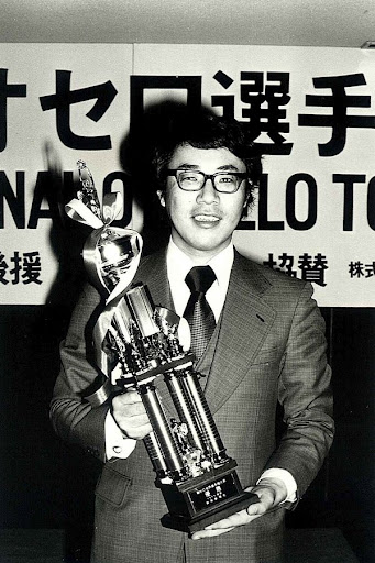 INOUE Hiroshi