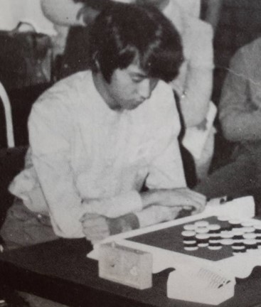 ISHII Ken'Ichi